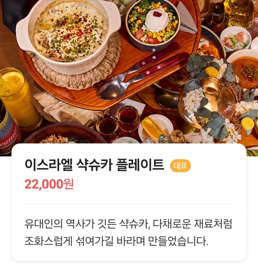 Screenshot%EF%BC%BF20241014%EF%BC%BF143612%EF%BC%BFNAVER.jpg?type=w1