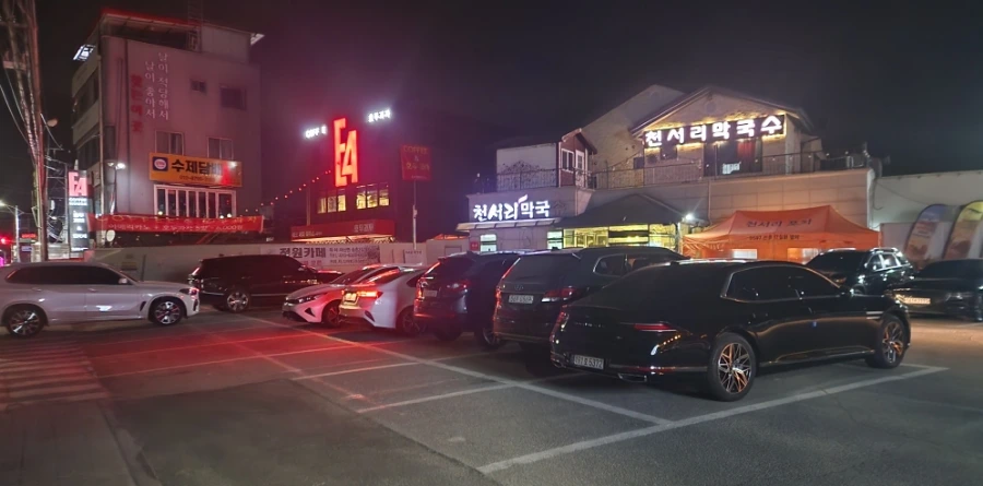 20240316%EF%BC%BF192533.jpg?type=w1