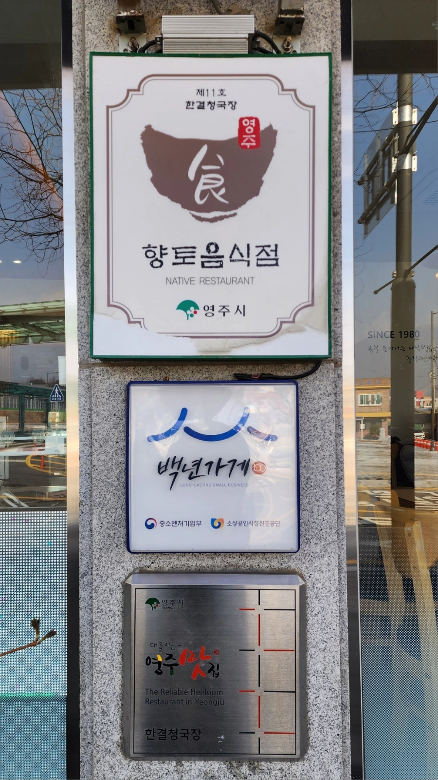 20240323%EF%BC%BF094136.jpg?type=w1