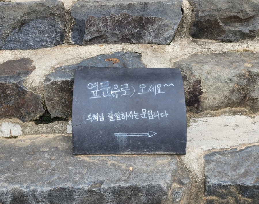 20220625%EF%BC%BF092308.jpg?type=w1