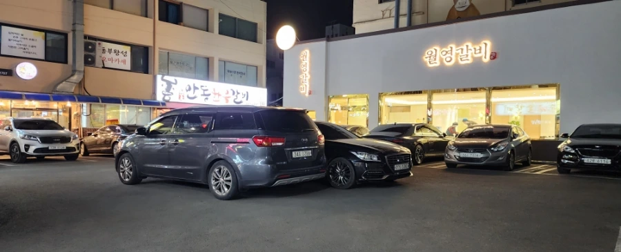 20240321%EF%BC%BF193416.jpg?type=w1