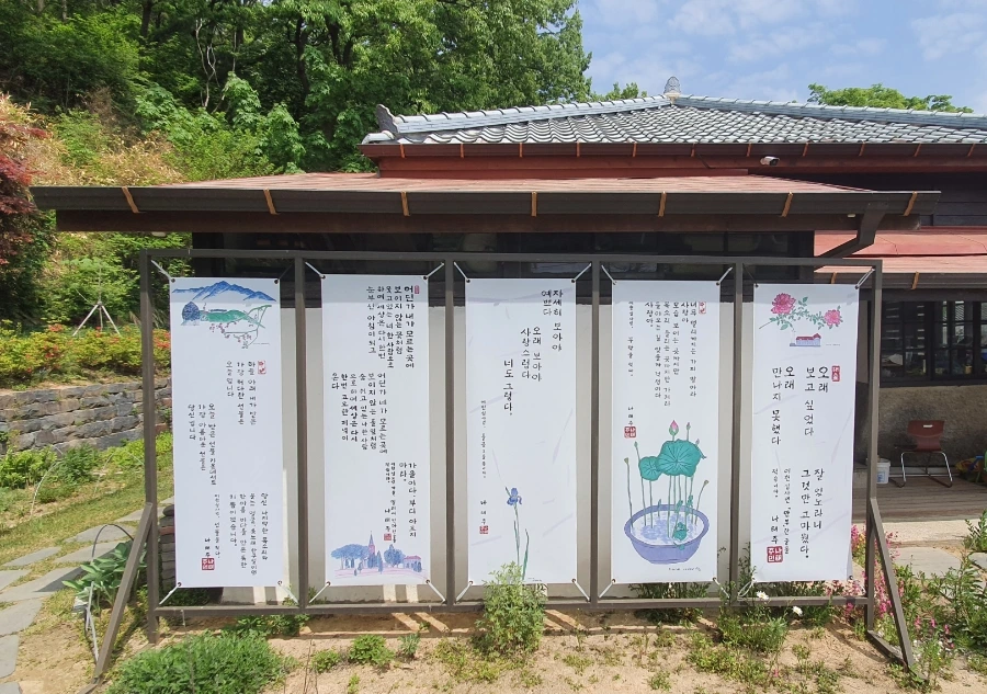 20210426%EF%BC%BF162040.jpg?type=w1