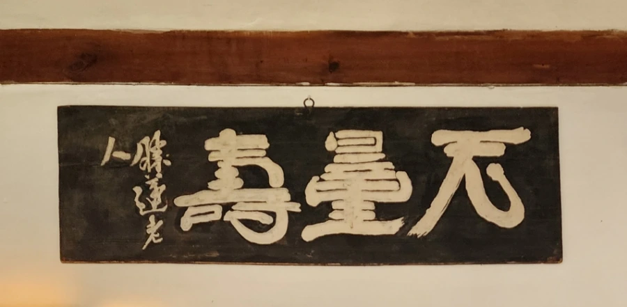 20220930%EF%BC%BF114328.jpg?type=w1