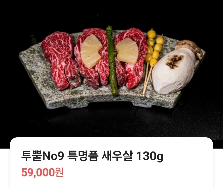 Screenshot%EF%BC%BF20240928%EF%BC%BF154742%EF%BC%BFNAVER.jpg?type=w1