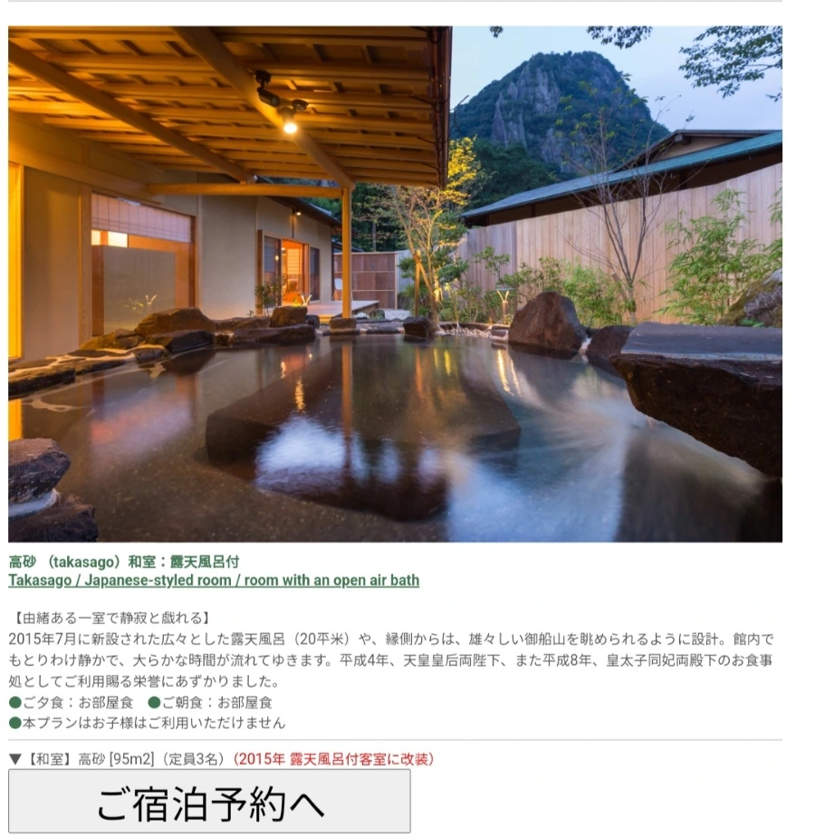 Screenshot%EF%BC%BF20240423%EF%BC%BF170522%EF%BC%BFNaver_Blog.jpg?type=w1