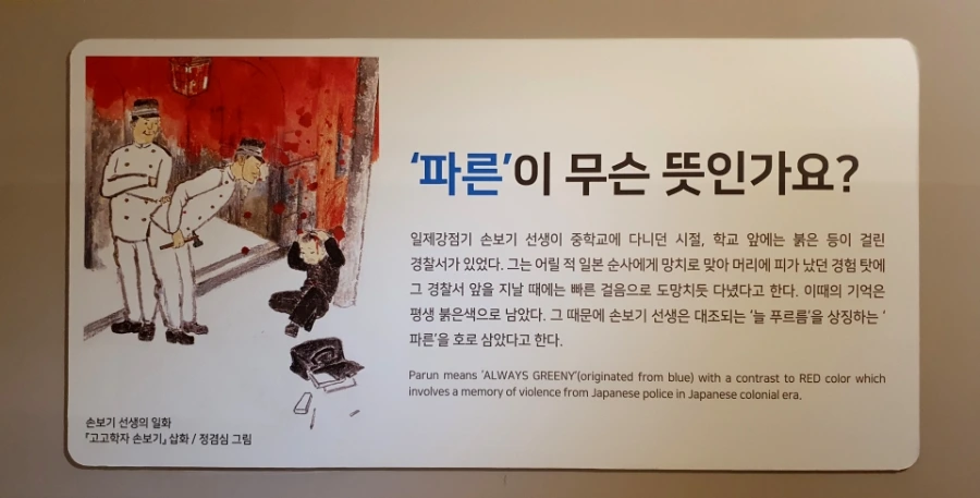 20210622%EF%BC%BF144757.jpg?type=w1