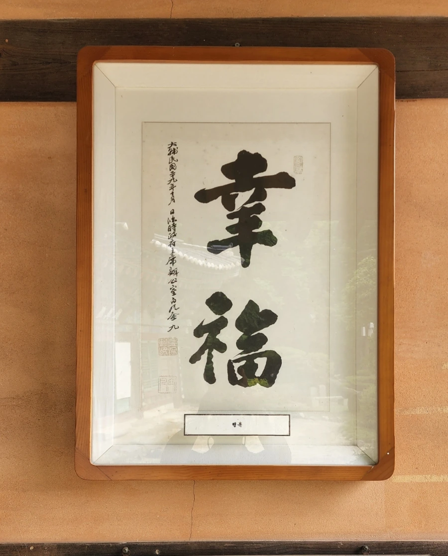 20220625%EF%BC%BF093151.jpg?type=w1