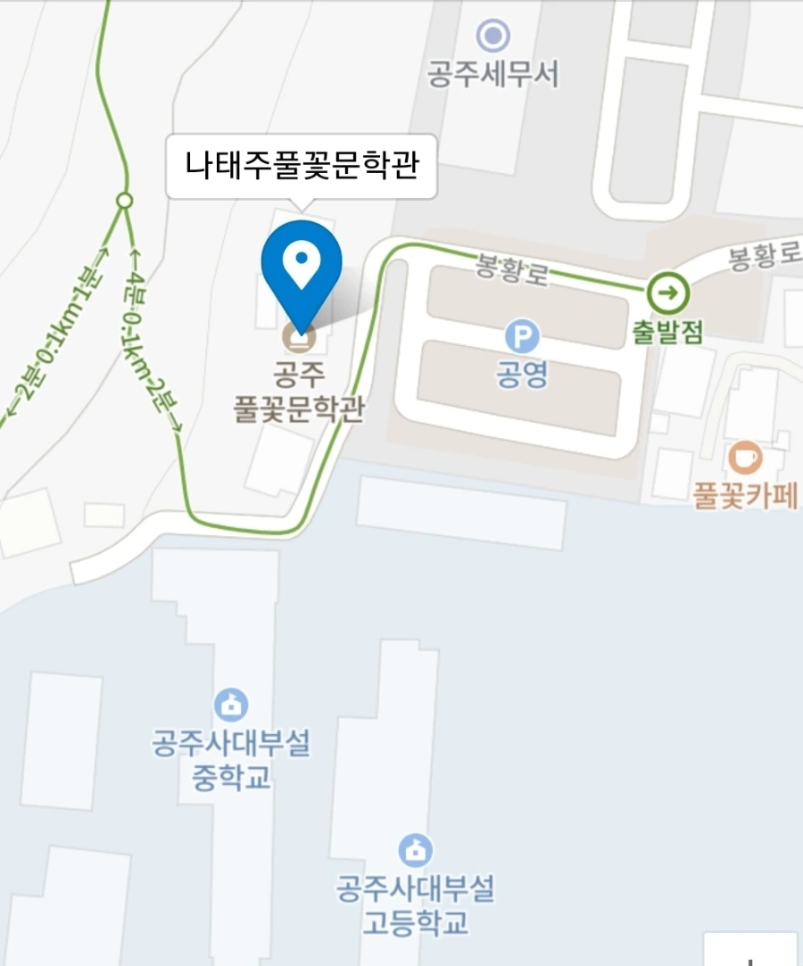 Screenshot%EF%BC%BF20220812%EF%BC%8D184502%EF%BC%BFNAVER.jpg?type=w1