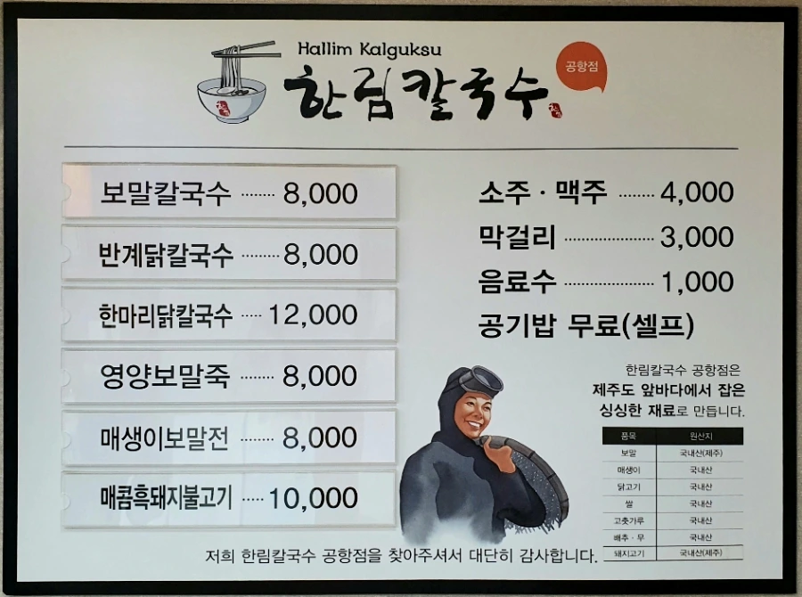 20210710_133729.jpg?type=w1