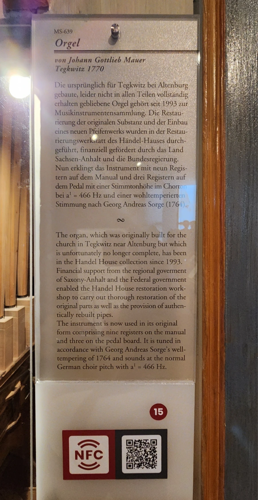 20230627%EF%BC%BF102310.jpg?type=w1