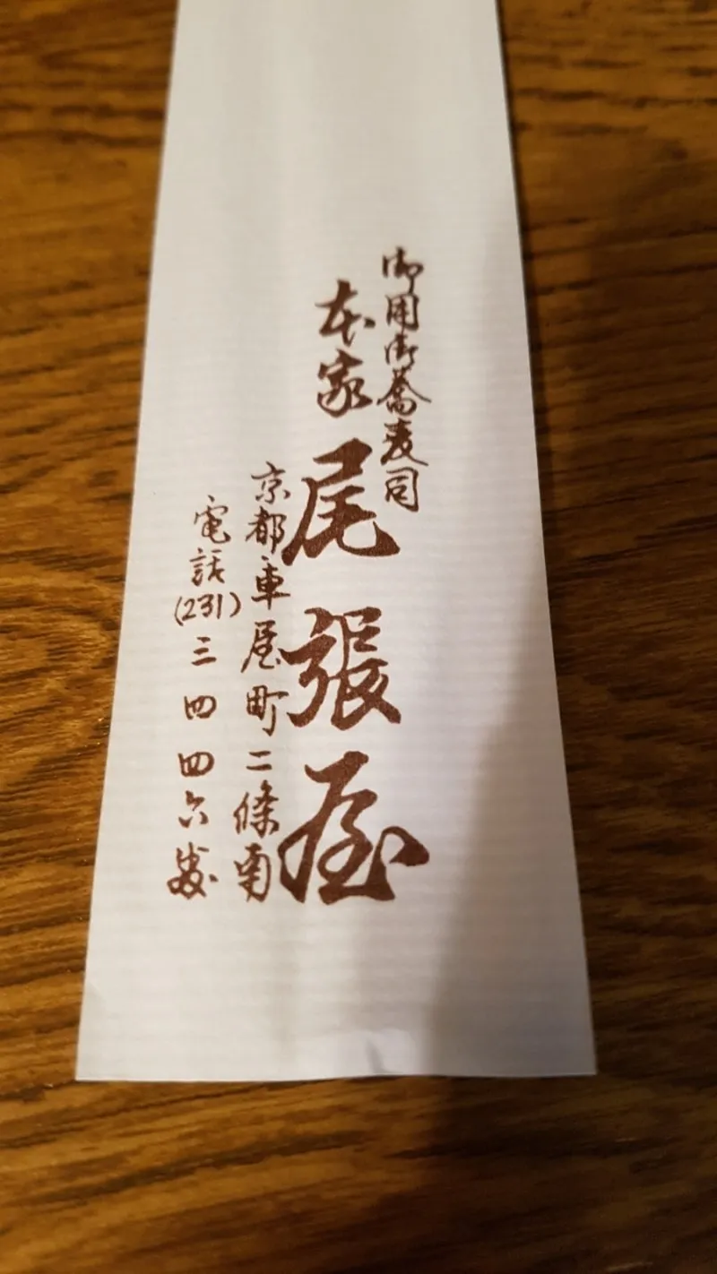 20190124_123216.jpg?type=w800