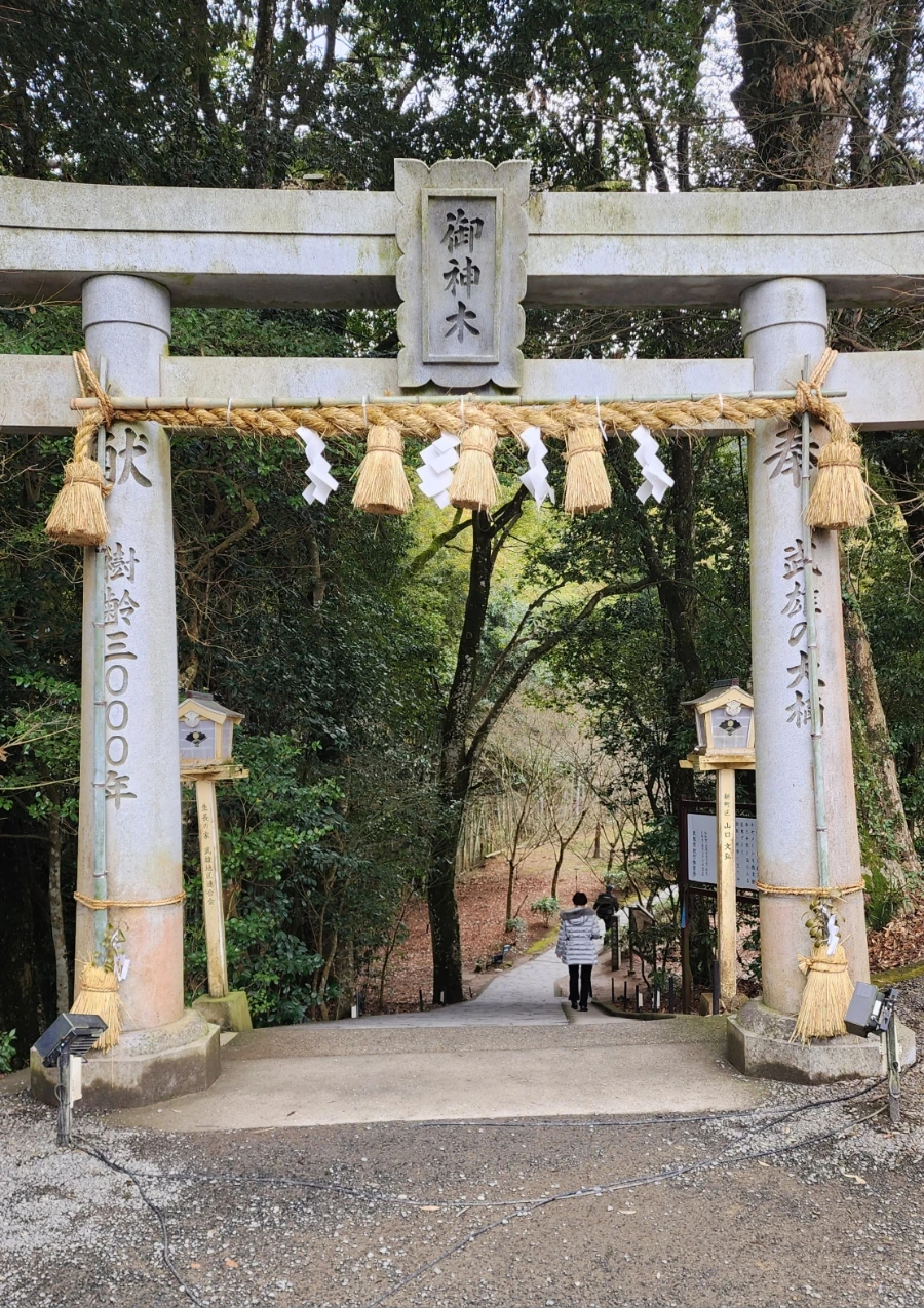 20240202%EF%BC%BF134553.jpg?type=w1