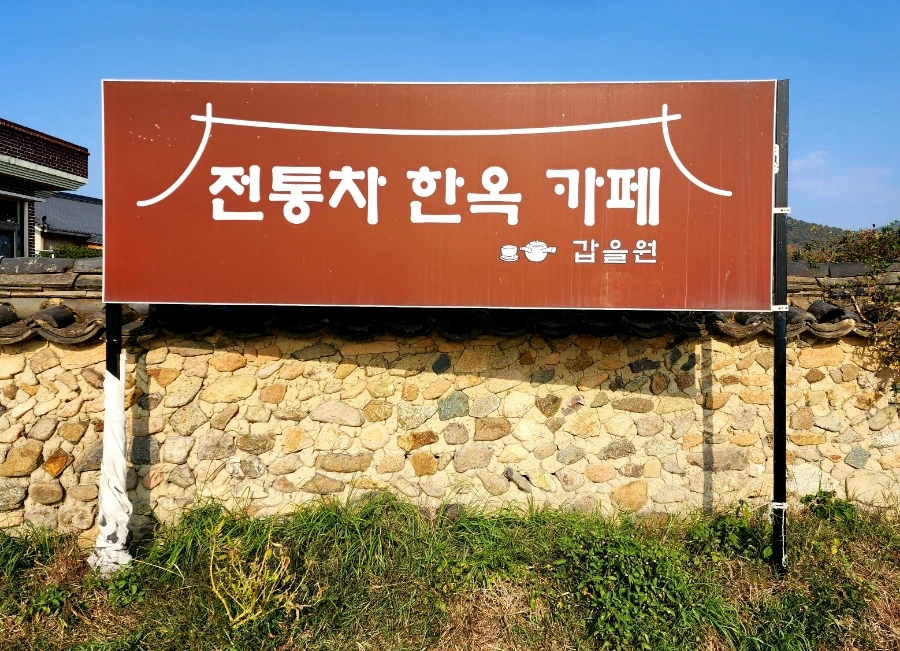 20221101%EF%BC%BF150437.jpg?type=w1