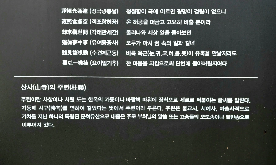 20220625%EF%BC%BF091450.jpg?type=w1