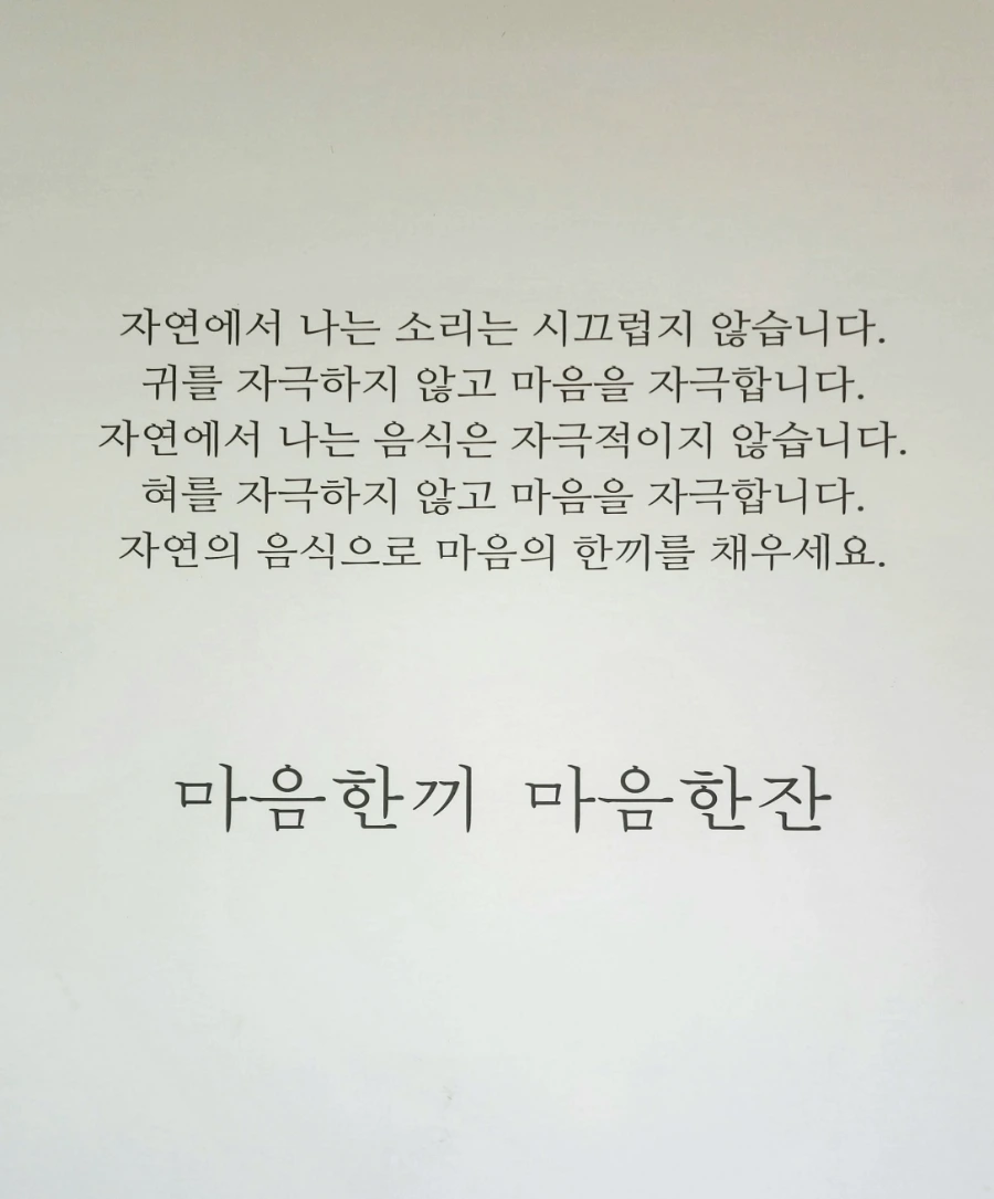 20230524%EF%BC%BF121311.jpg?type=w1