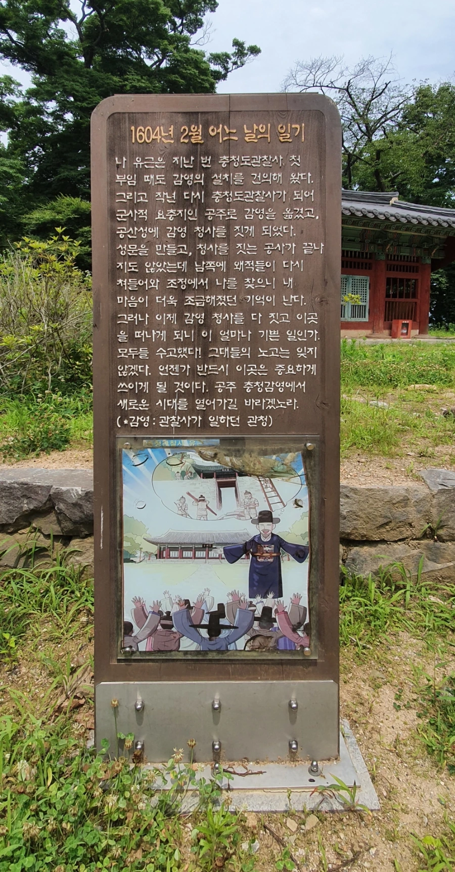 20210622%EF%BC%BF114353.jpg?type=w1