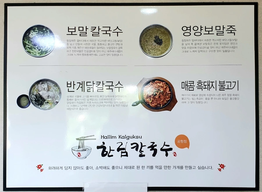 20210710_133640.jpg?type=w1