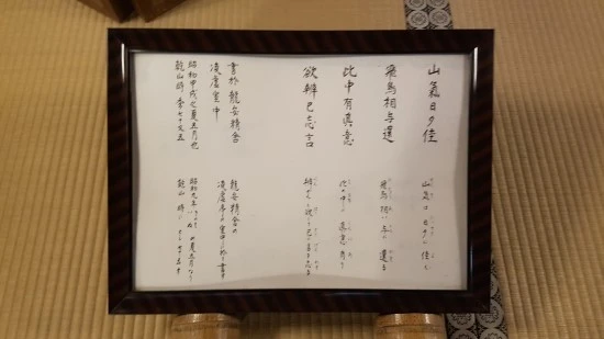 20190124_152012.jpg?type=w1