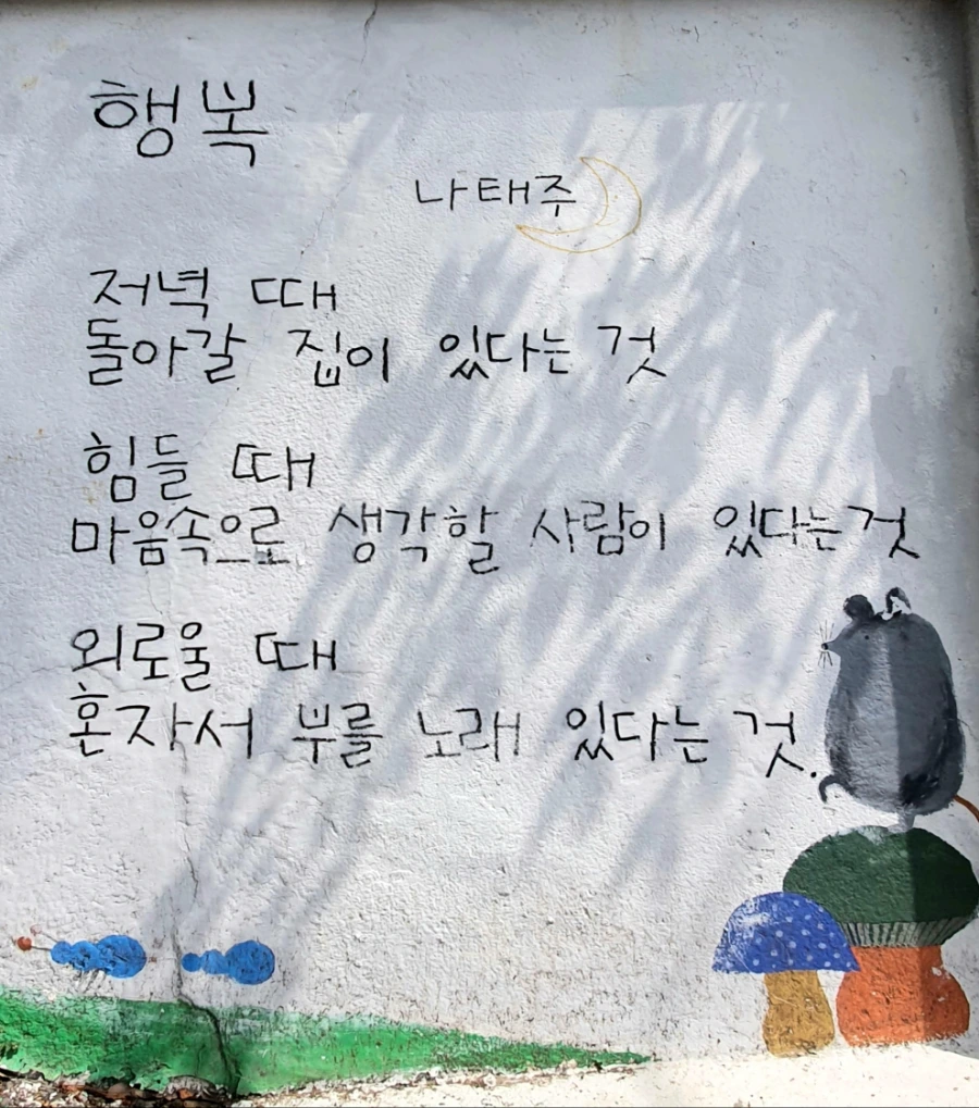 20210426%EF%BC%BF162552.jpg?type=w1