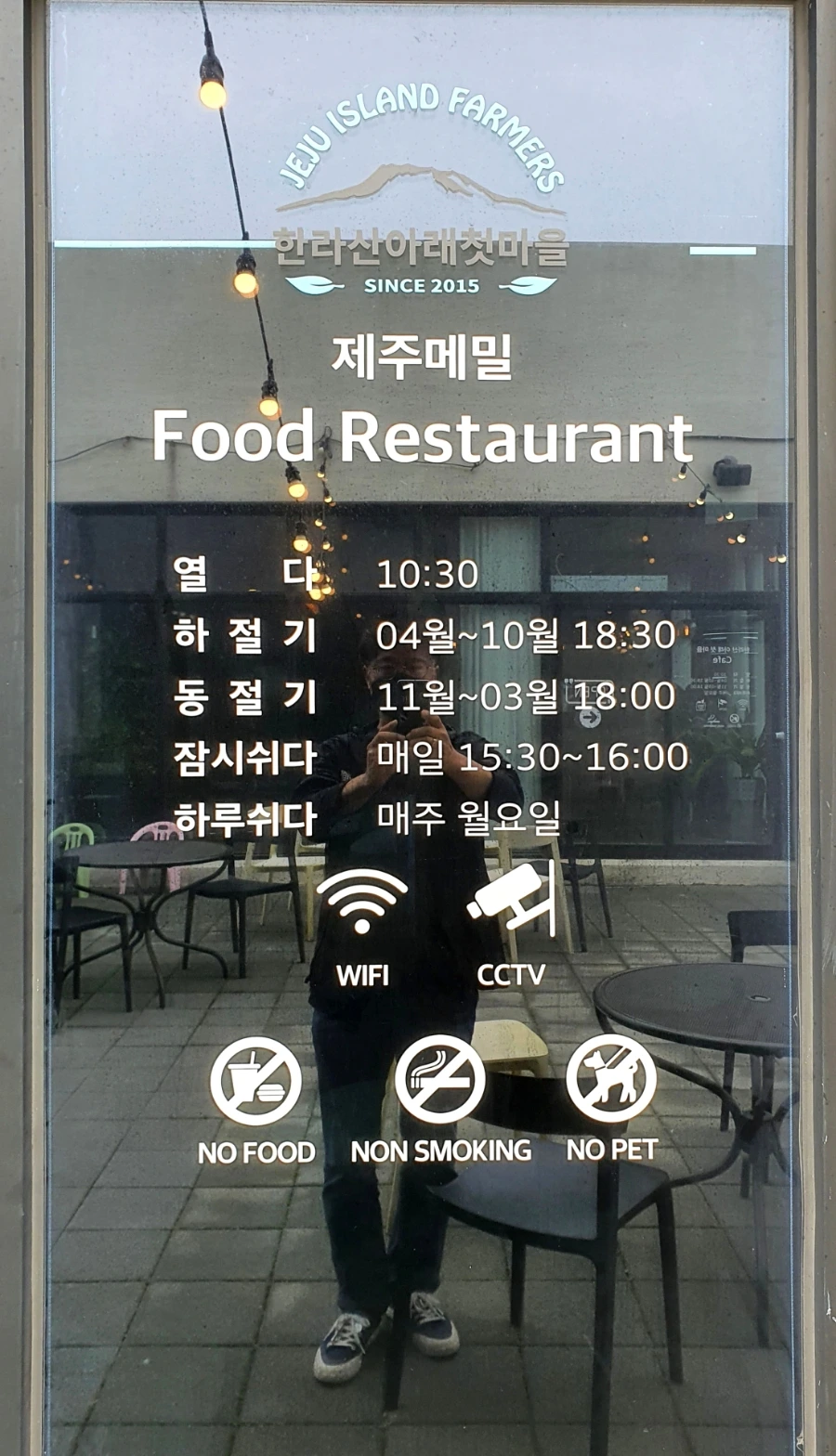 20210706_150603.jpg?type=w1