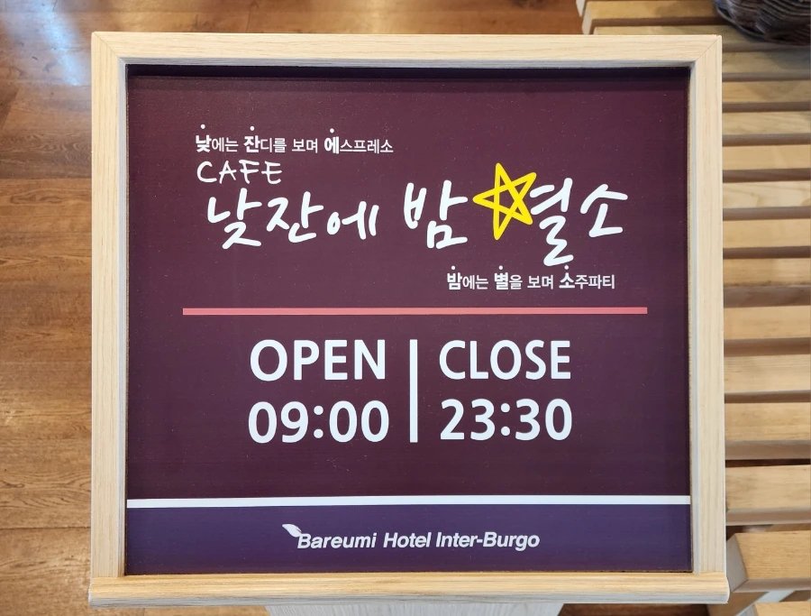 20231101%EF%BC%BF094414.jpg?type=w1