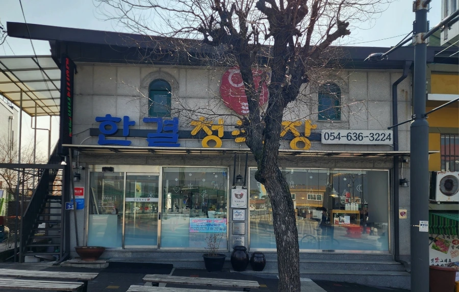 20240323%EF%BC%BF094122.jpg?type=w1