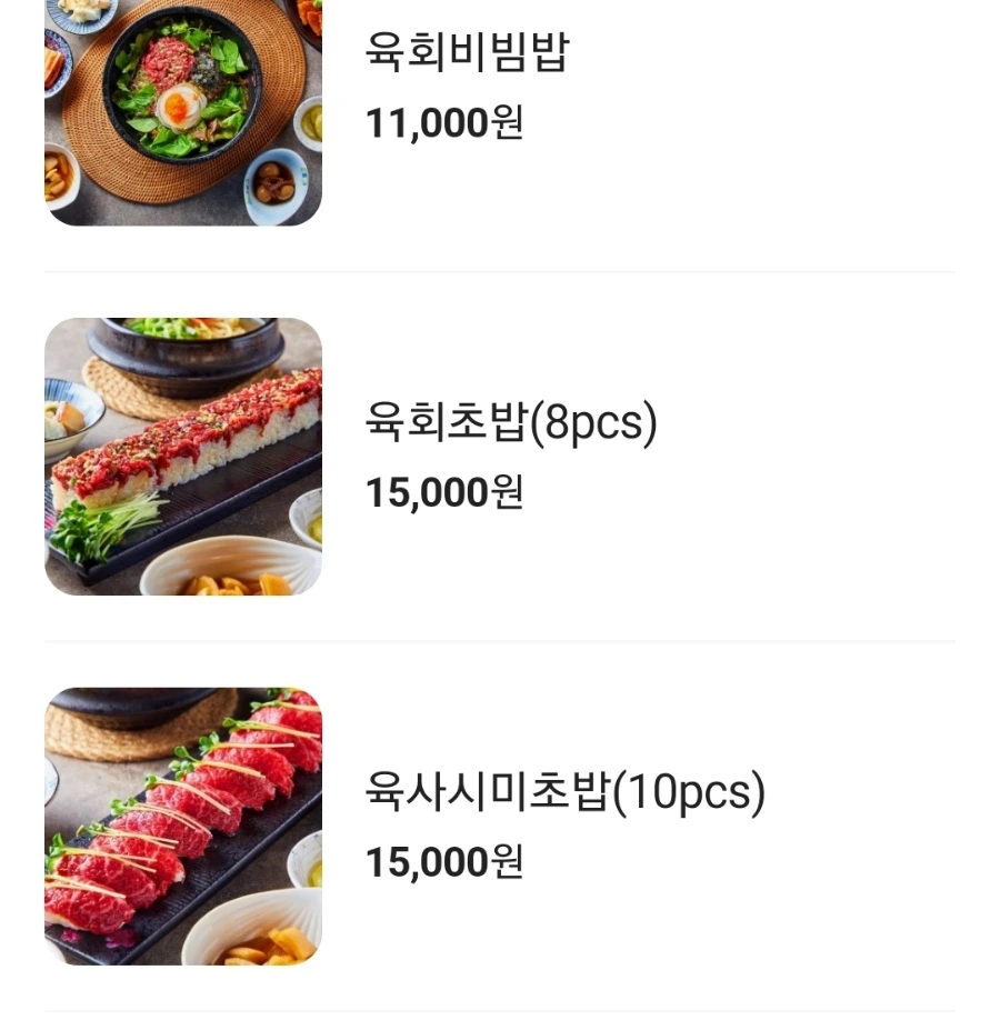 Screenshot%EF%BC%BF20240327%EF%BC%BF095057%EF%BC%BFNAVER.jpg?type=w1