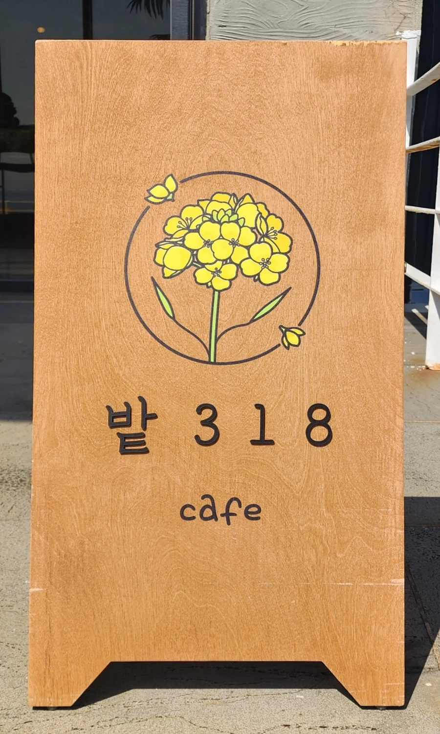 20240427%EF%BC%BF144140.jpg?type=w1