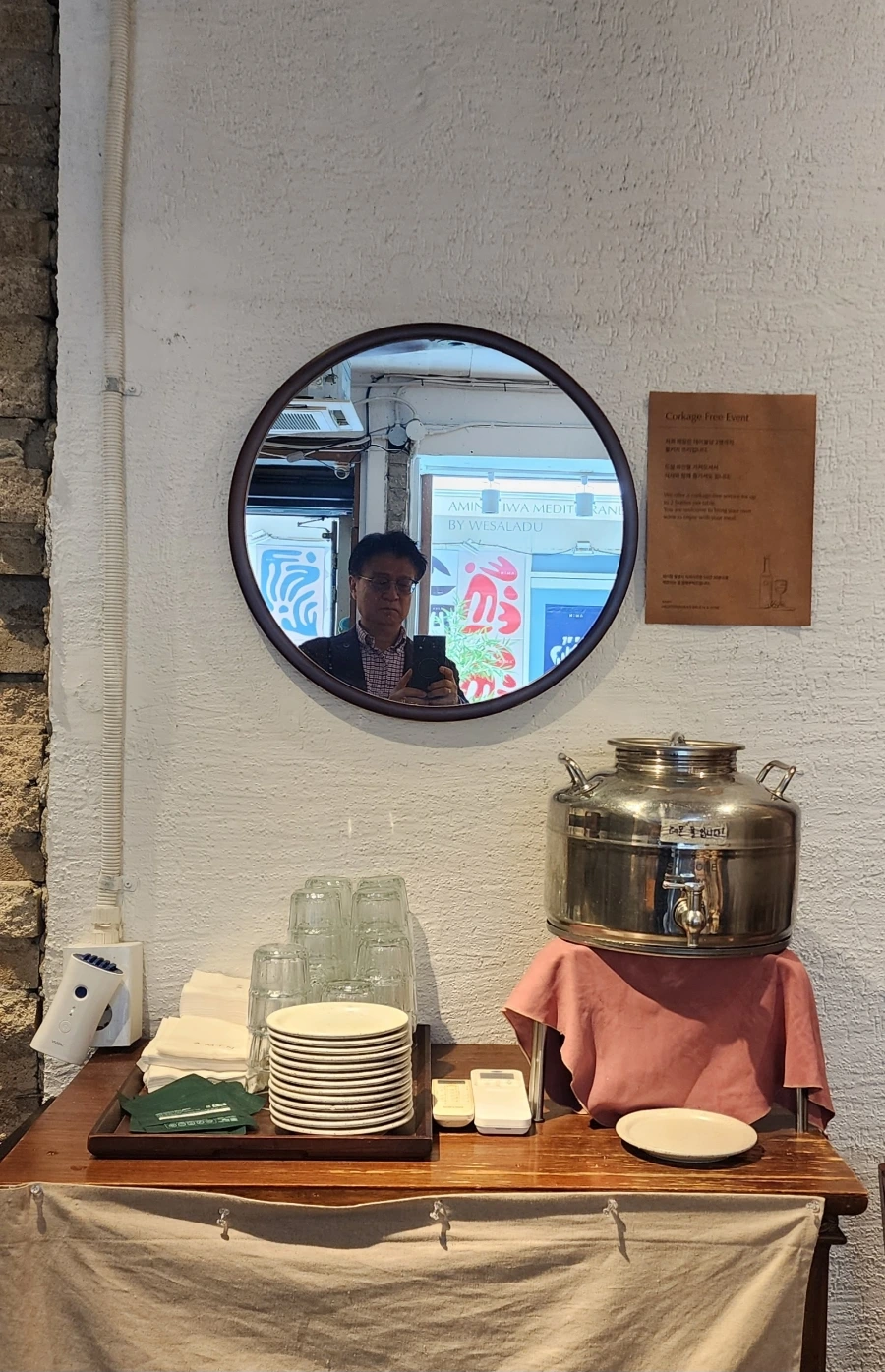 20241011%EF%BC%BF112800.jpg?type=w1