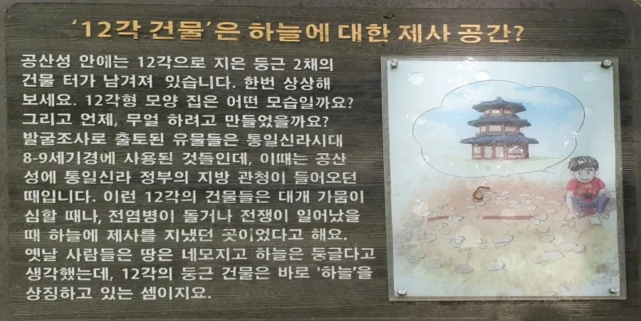 20210622%EF%BC%BF115234.jpg?type=w1