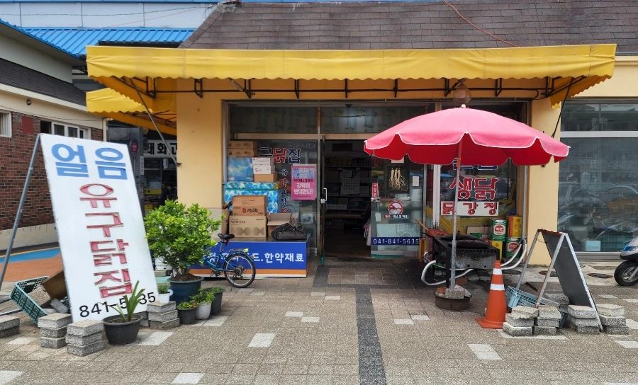 20220625%EF%BC%BF115751.jpg?type=w1