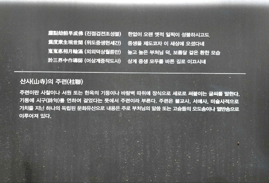 20220625%EF%BC%BF093300.jpg?type=w1