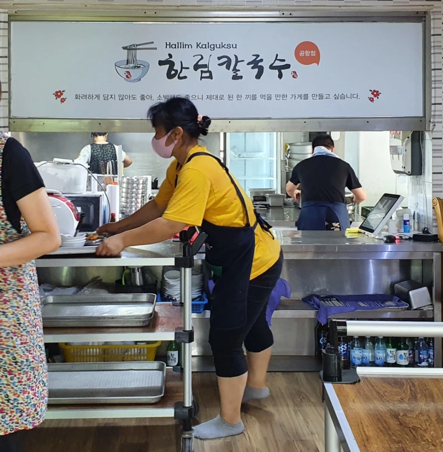 20210710_133754.jpg?type=w1