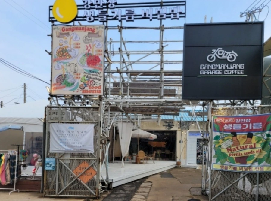 Screenshot%EF%BC%BF20240518%EF%BC%BF205801%EF%BC%BFNAVER.jpg?type=w1