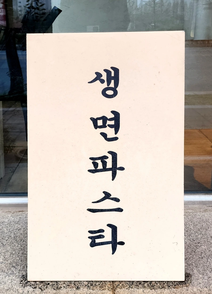 20230405%EF%BC%BF174908.jpg?type=w1