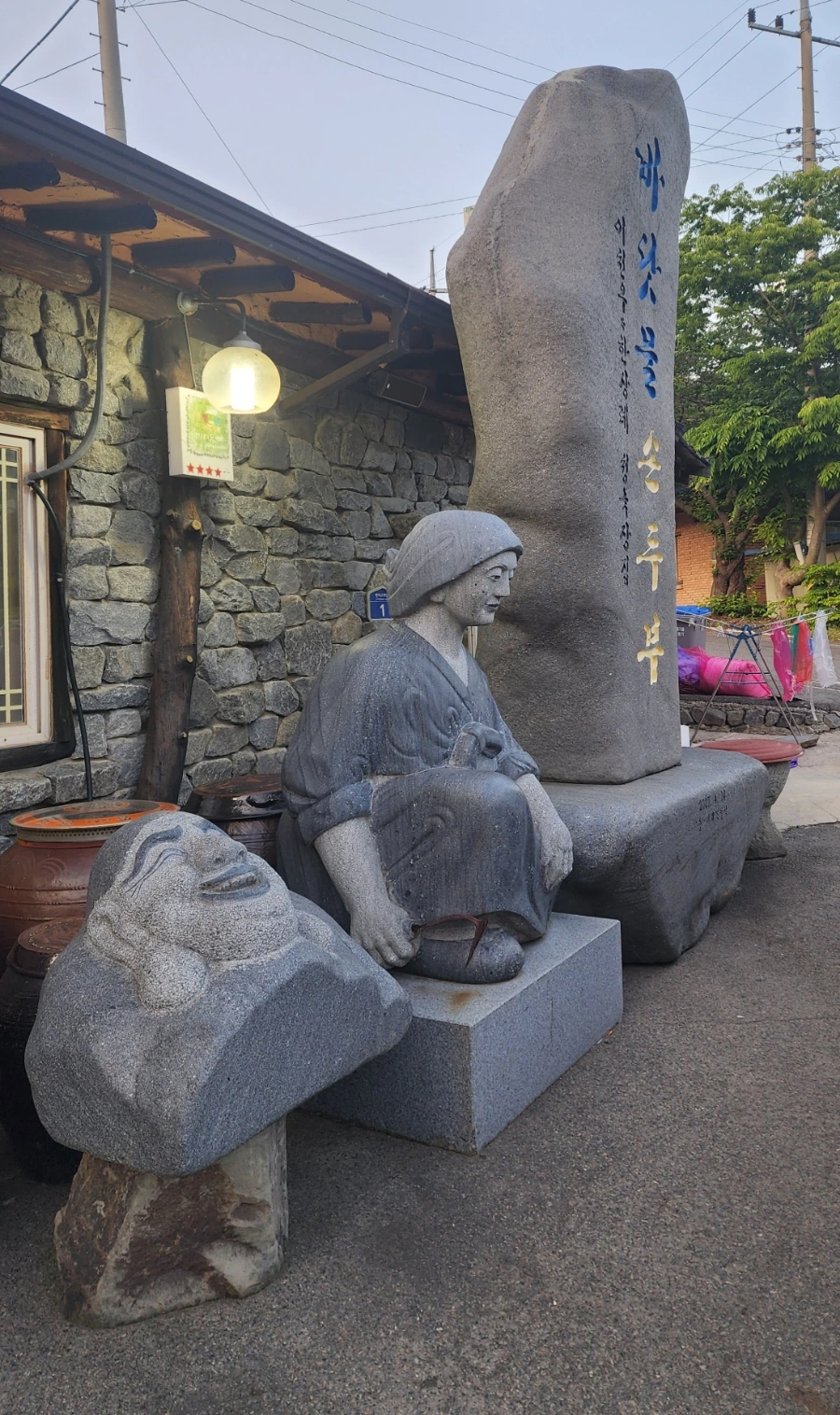 20240523%EF%BC%BF191018.jpg?type=w1