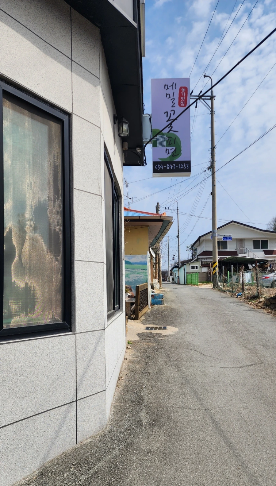 20240322%EF%BC%BF123245.jpg?type=w1