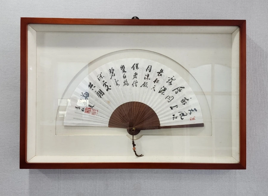 20231101%EF%BC%BF115104.jpg?type=w1