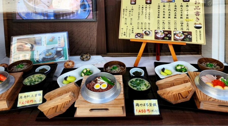 20230208%EF%BC%BF114148.jpg?type=w1