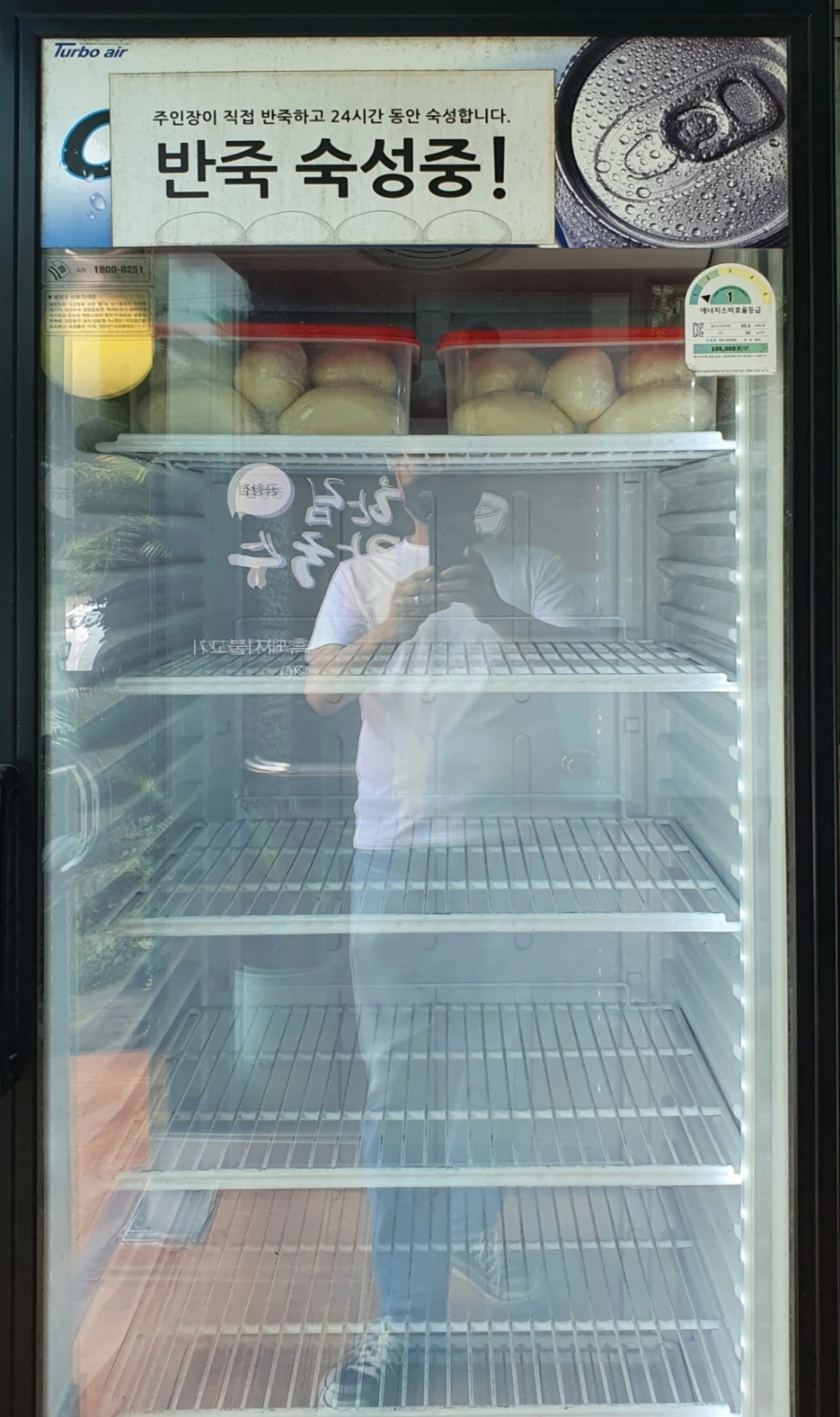 20210710_133459.jpg?type=w1