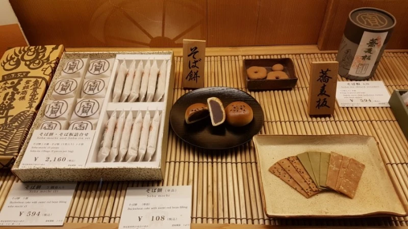 20190124_124225.jpg?type=w800