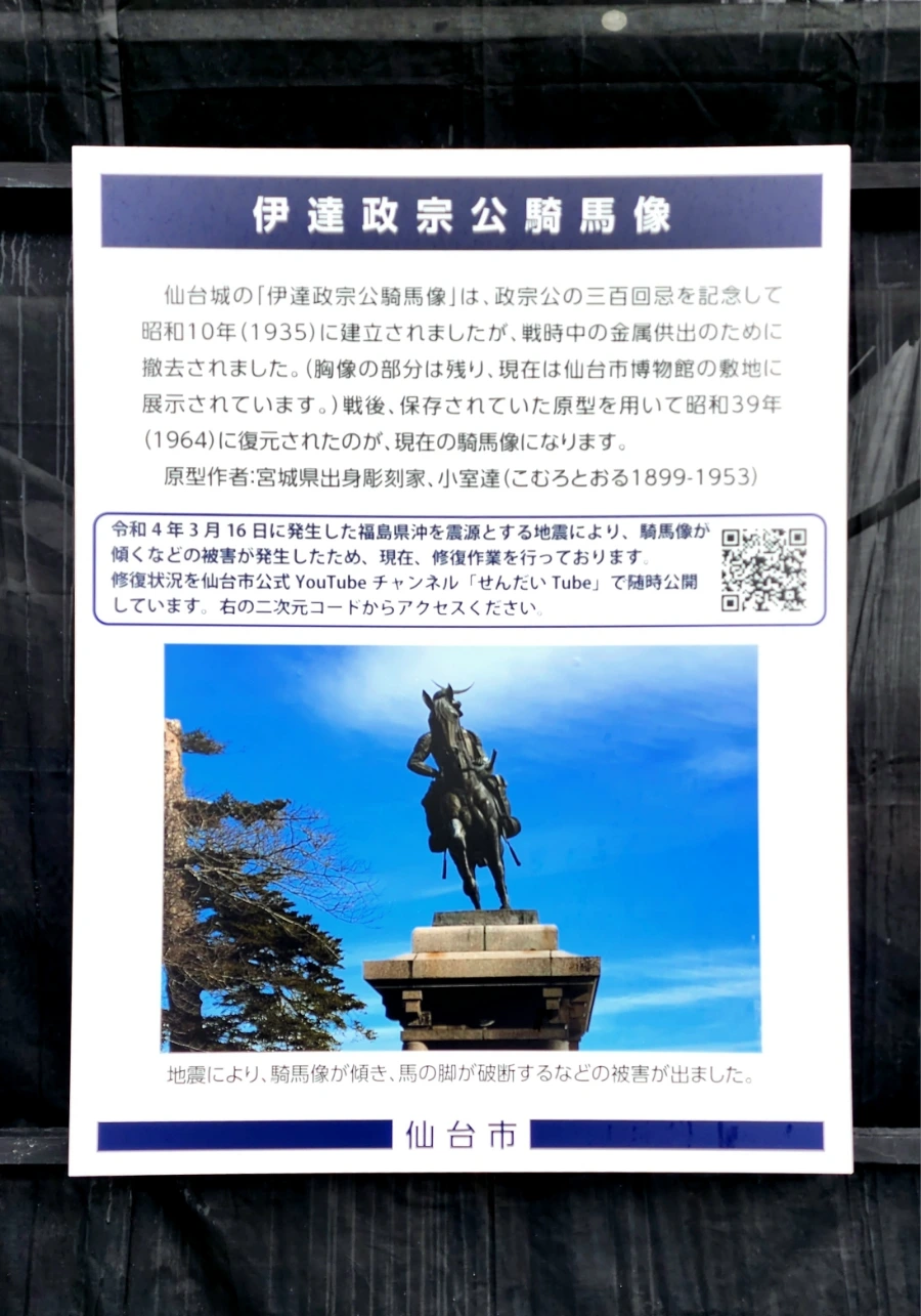 20230213%EF%BC%BF112034.jpg?type=w1