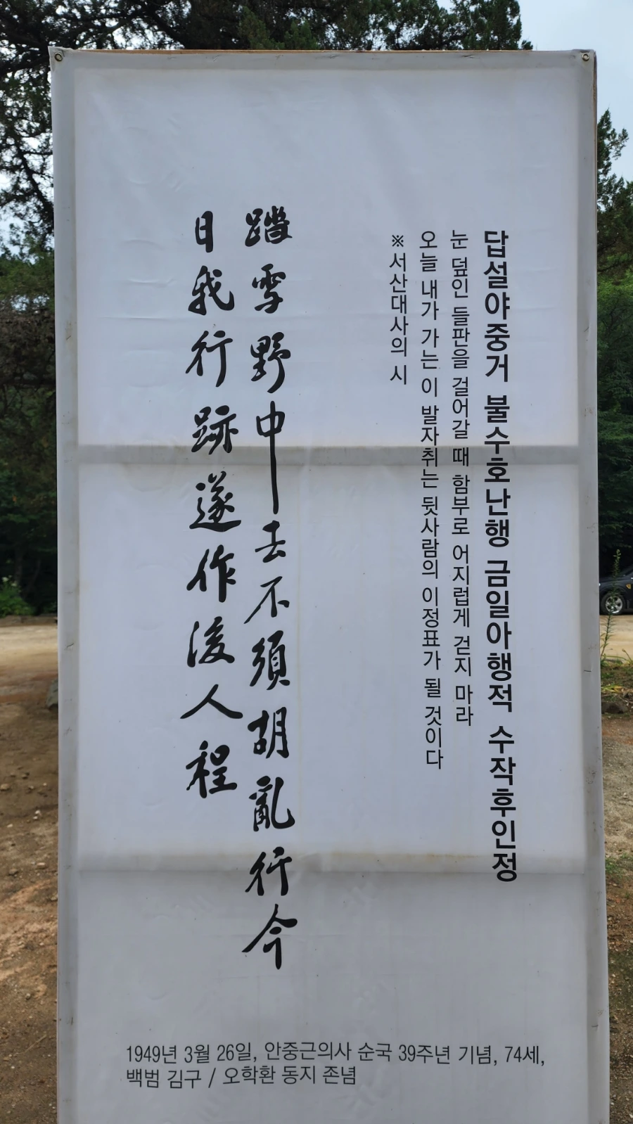 20220625%EF%BC%BF090251.jpg?type=w1