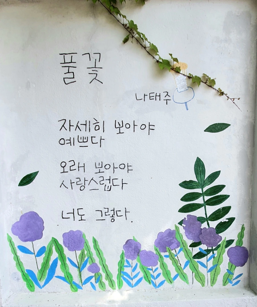 20210426%EF%BC%BF162441.jpg?type=w1