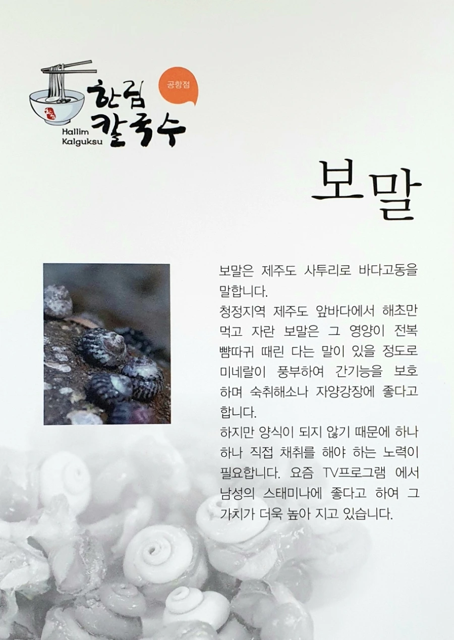 20210710_133625.jpg?type=w1