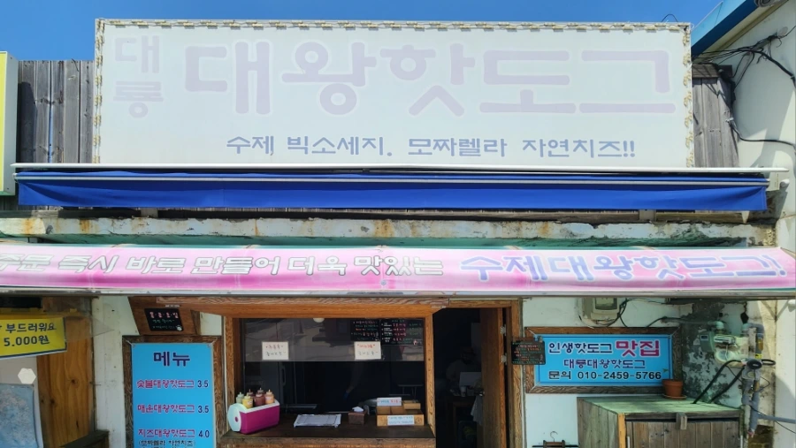 20240510%EF%BC%BF125831.jpg?type=w1