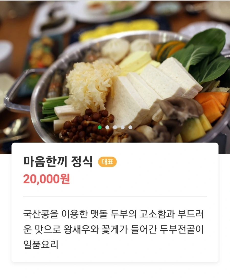 Screenshot%EF%BC%BF20230524%EF%BC%BF213154%EF%BC%BFNAVER.jpg?type=w1