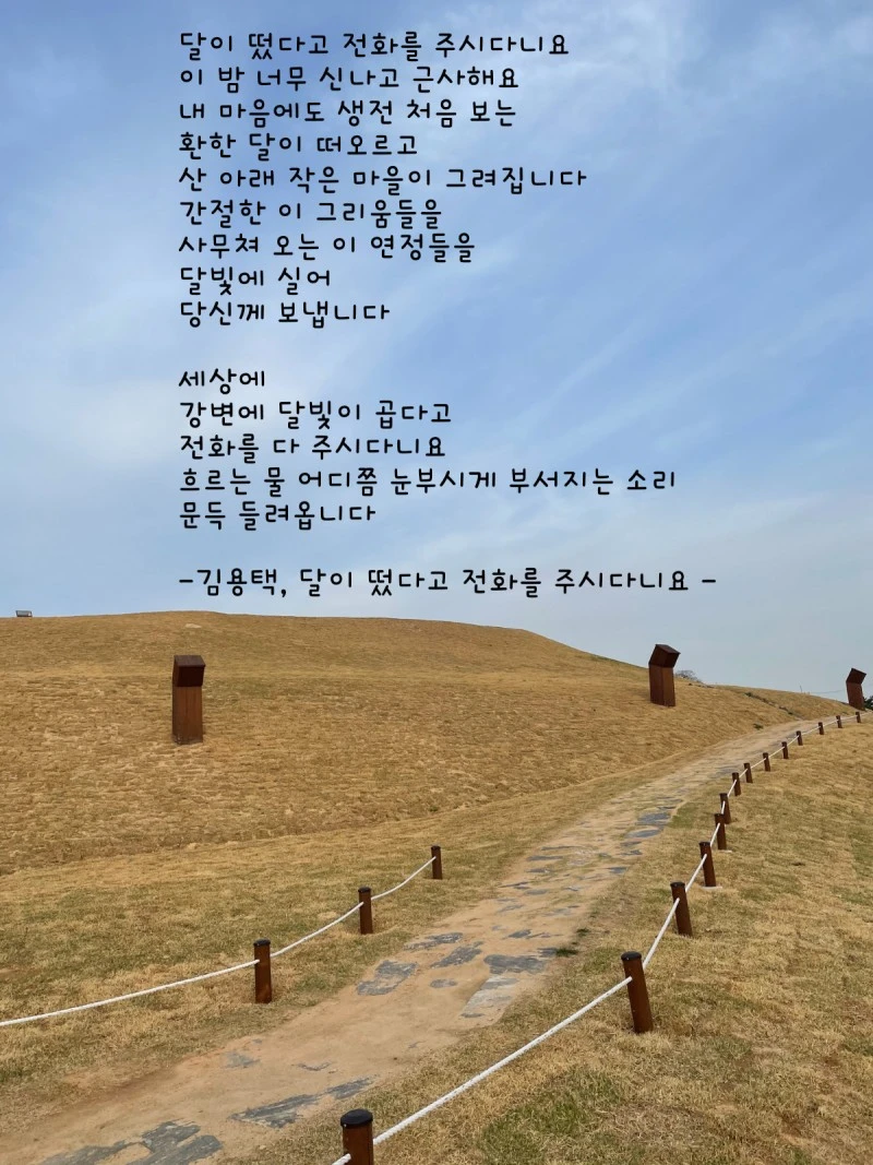 good%EF%BC%BF011.jpg?type=w1