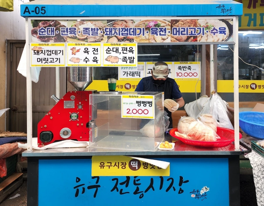 20220625%EF%BC%BF114934.jpg?type=w1