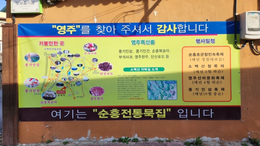 20240323%EF%BC%BF170237.jpg?type=w1